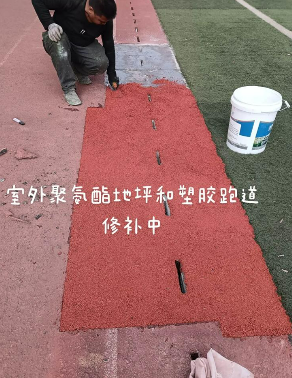 红坪镇球场地面翻新维修，核心是先诊断破损